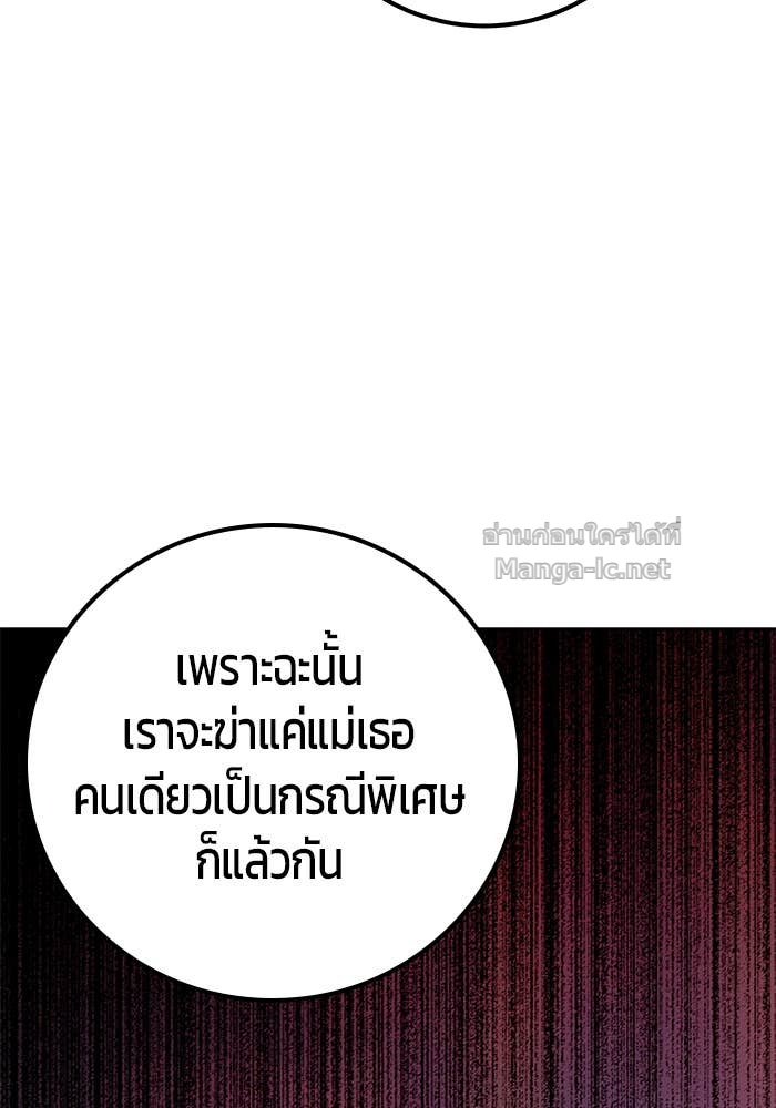 Doujin-Lc- อ่าน โดจิน มังฮวา เกาหลี ญี่ปุ่น จีน แปลไทย แกร่งเกินผู้กล้า แต่ซ่าไม่ได้ ตอนที่ 1 2 3 4 5 6 7 8 9 10 11 12 13 14 ฟรี ไม่มีโฆษณา อ่าน โดจิน Manhwa เกาหลี ญี่ปุ่น จีน เรามีครบ คัดมาให้เน้นๆ โดจิน 18+ รับประกันความฟินโดย Doujin Lc