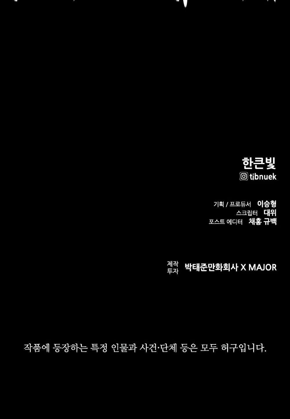 Manga-lc-com อ่านมังงะ อ่านการ์ตูน ออนไลน์ ฟรี VS ตอนที่ 1 2 3 4 5 6 7 8 9 10 11 12 13 14 ฟรี ไม่มีโฆษณา Manga-lc - อ่าน มังงะ อ่าน การ์ตูน ออนไลน์ อ่านมังงะ ฟรี