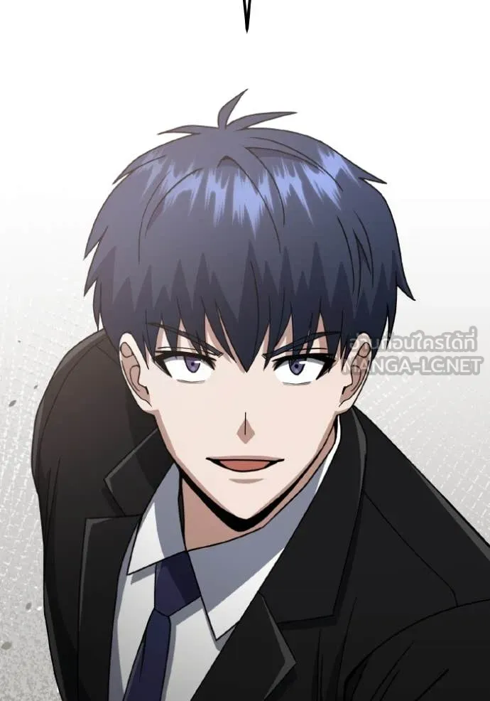 อัจฉริยะนอกคอก ตอนที่ 118 รูปที่ 50