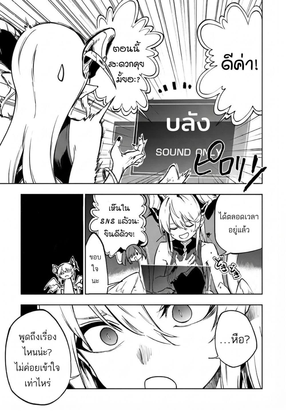 Manga-lc-com อ่านมังงะ อ่านการ์ตูน ออนไลน์ ฟรี Ougon no Keikenchi ตอนที่ 1 2 3 4 5 6 7 8 9 10 11 12 13 14 ฟรี ไม่มีโฆษณา Manga-lc - อ่าน มังงะ อ่าน การ์ตูน ออนไลน์ อ่านมังงะ ฟรี