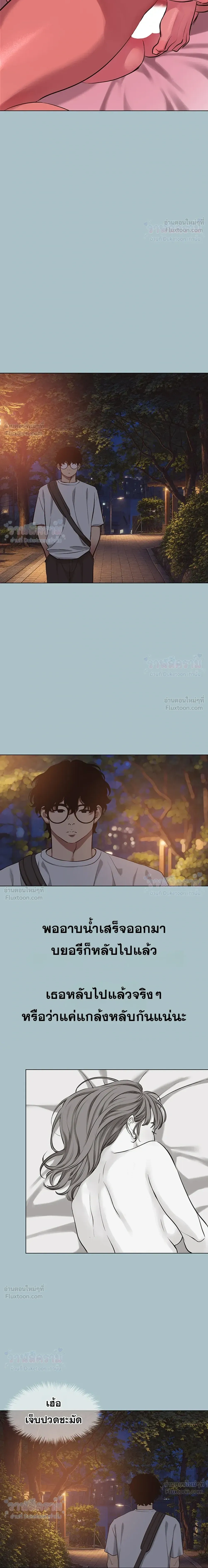 Doujin-Lc- อ่าน โดจิน มังฮวา เกาหลี ญี่ปุ่น จีน แปลไทย Sorry I Have No Thoughts of Dating ขอโทษทีนะ ฉันยังไม่สนเรื่องแฟน ตอนที่ 1 2 3 4 5 6 7 8 9 10 11 12 13 14 ฟรี ไม่มีโฆษณา อ่าน โดจิน Manhwa เกาหลี ญี่ปุ่น จีน เรามีครบ คัดมาให้เน้นๆ โดจิน 18+ รับประกันความฟินโดย  Doujin Lc