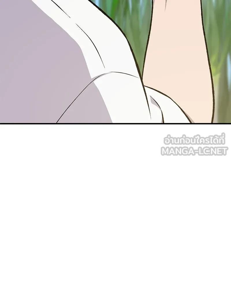 ปลูกผักพิชิตหอคอย ตอนที่ 64 รูปที่ 117