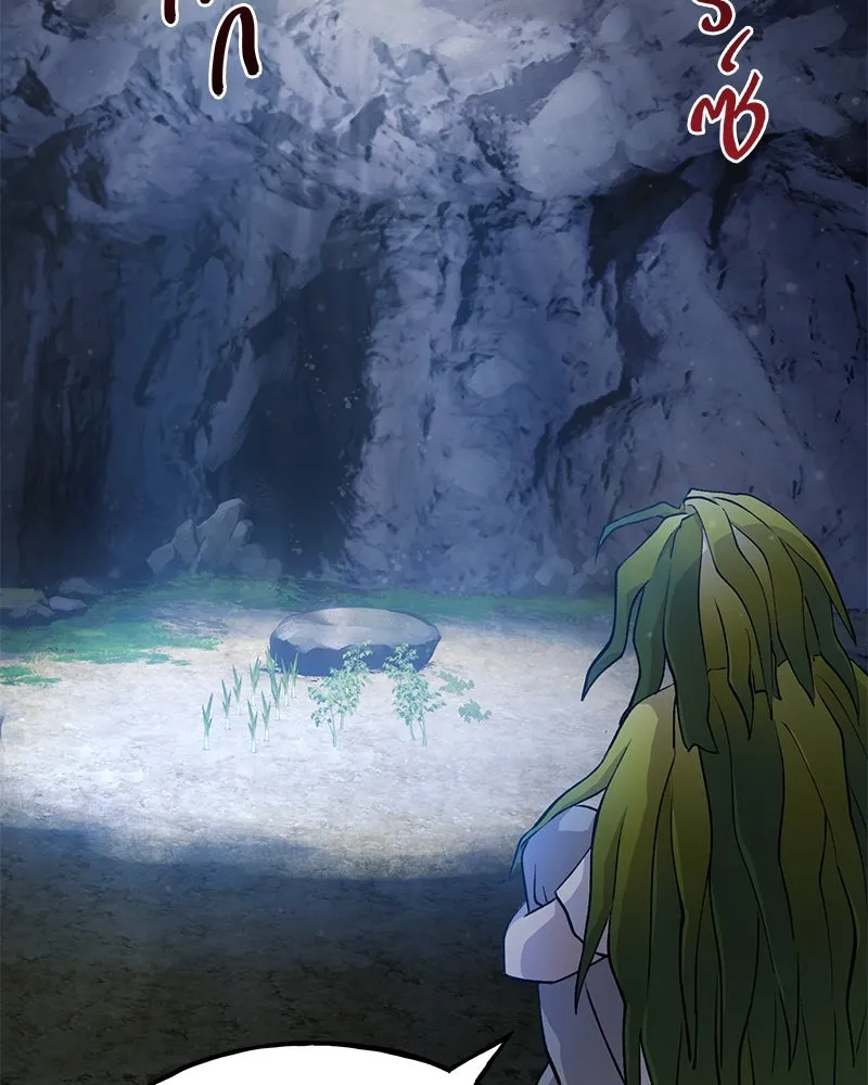 ปลูกผักพิชิตหอคอย ตอนที่ 4 รูปที่ 104