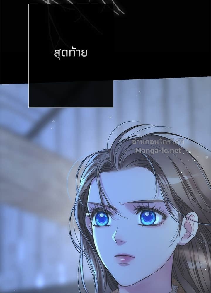 Doujin-Lc- อ่าน โดจิน มังฮวา เกาหลี ญี่ปุ่น จีน แปลไทย องค์ชายผู้อื้อฉาว ตอนที่ 1 2 3 4 5 6 7 8 9 10 11 12 13 14 ฟรี ไม่มีโฆษณา อ่าน โดจิน Manhwa เกาหลี ญี่ปุ่น จีน เรามีครบ คัดมาให้เน้นๆ โดจิน 18+ รับประกันความฟินโดย Doujin Lc