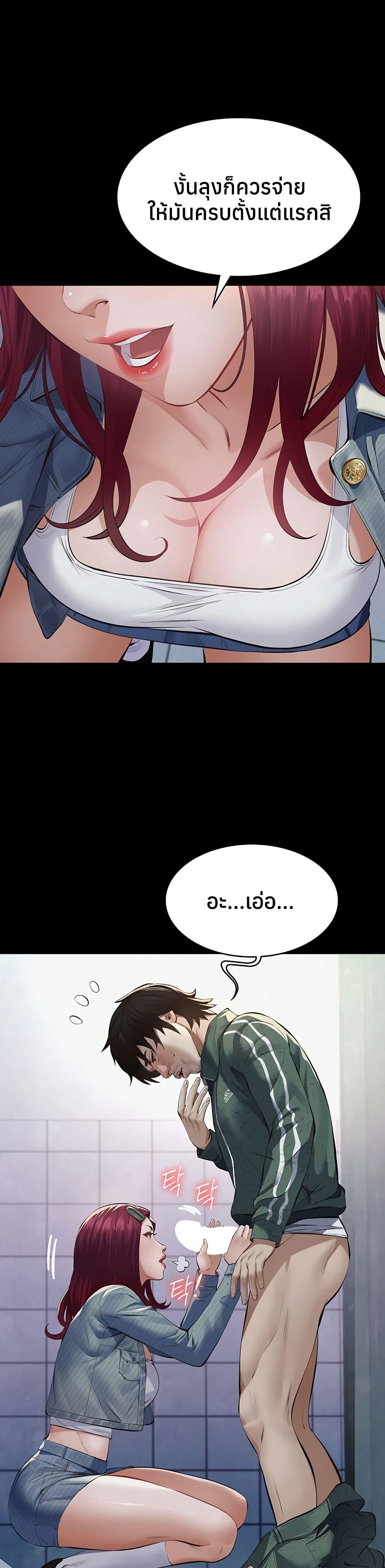 Doujin-Lc- อ่าน โดจิน มังฮวา เกาหลี ญี่ปุ่น จีน แปลไทย Sugar Daddy ตอนที่ 1 2 3 4 5 6 7 8 9 10 11 12 13 14 ฟรี ไม่มีโฆษณา อ่าน โดจิน Manhwa เกาหลี ญี่ปุ่น จีน เรามีครบ คัดมาให้เน้นๆ โดจิน 18+ รับประกันความฟินโดย  Doujin Lc
