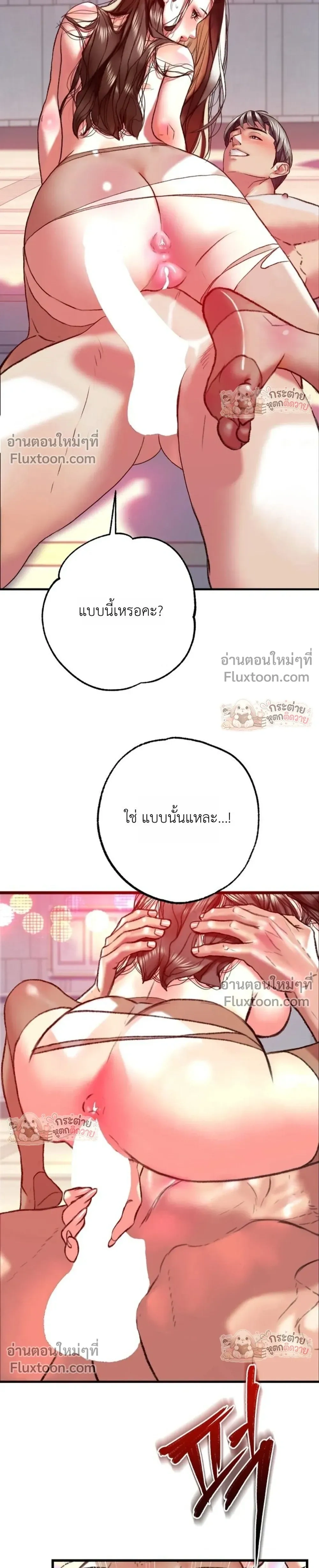 Doujin-Lc- อ่าน โดจิน มังฮวา เกาหลี ญี่ปุ่น จีน แปลไทย Pervert Picking Perverts คนวิปริตที่เลือกคบแต่คนวิปริตด้วยกัน ตอนที่ 1 2 3 4 5 6 7 8 9 10 11 12 13 14 ฟรี ไม่มีโฆษณา อ่าน โดจิน Manhwa เกาหลี ญี่ปุ่น จีน เรามีครบ คัดมาให้เน้นๆ โดจิน 18+ รับประกันความฟินโดย  Doujin Lc