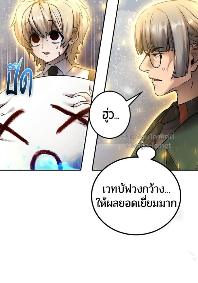 Doujin-Lc- อ่าน โดจิน มังฮวา เกาหลี ญี่ปุ่น จีน แปลไทย แกร่งเกินผู้กล้า แต่ซ่าไม่ได้ ตอนที่ 1 2 3 4 5 6 7 8 9 10 11 12 13 14 ฟรี ไม่มีโฆษณา อ่าน โดจิน Manhwa เกาหลี ญี่ปุ่น จีน เรามีครบ คัดมาให้เน้นๆ โดจิน 18+ รับประกันความฟินโดย Doujin Lc