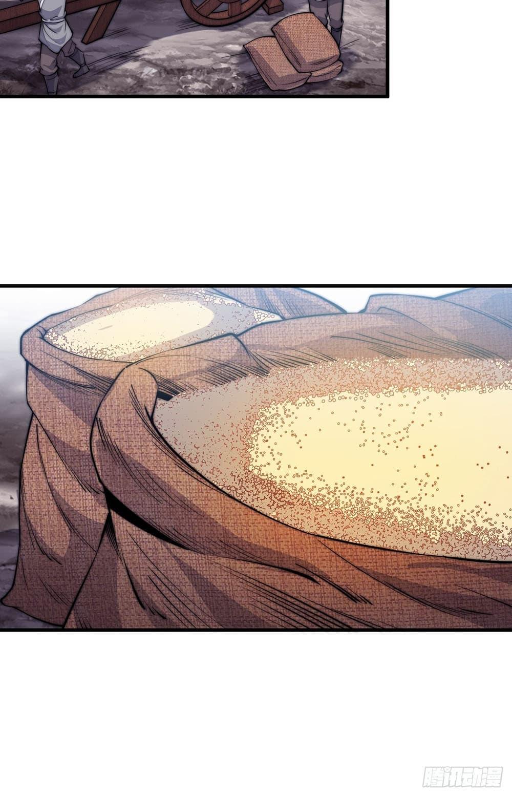 Manga-lc-com อ่านมังงะ อ่านการ์ตูน ออนไลน์ ฟรี It Starts With A Mountain ตอนที่ 1 2 3 4 5 6 7 8 9 10 11 12 13 14 ฟรี ไม่มีโฆษณา Manga-lc - อ่าน มังงะ อ่าน การ์ตูน ออนไลน์ อ่านมังงะ ฟรี