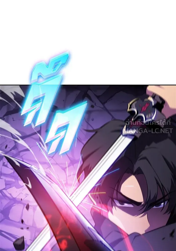 ผู้เล่นหน้าใหม่เลเวลแมกซ์ ตอนที่ 237 สงครามในชั้น (2) รูปที่ 9