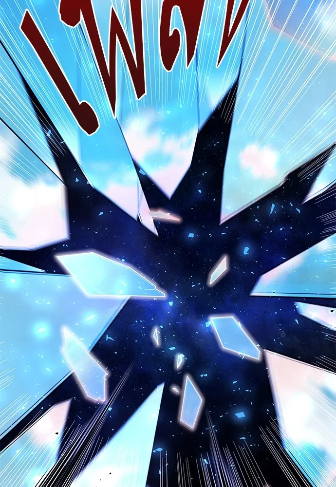 ชำแหละอะคาเดมีด้วยมีดแล่ปลา ตอนที่ 2 การสอบแบ่งระดับ (1) รูปที่ 85