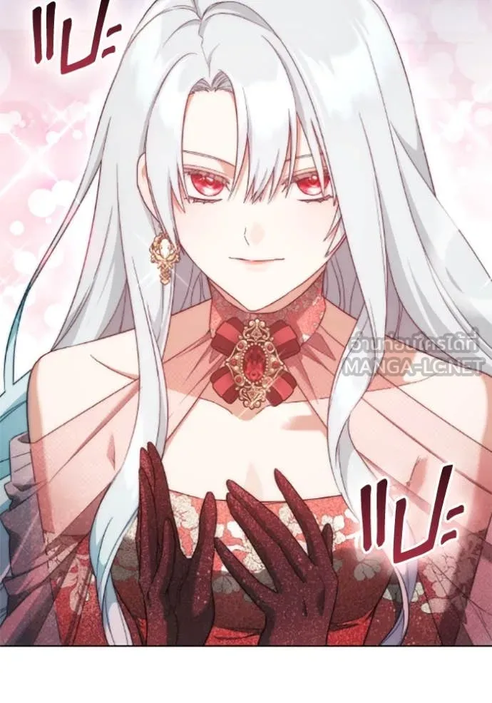 ราชินีจอมมาร ตอนที่ 72 รูปที่ 30