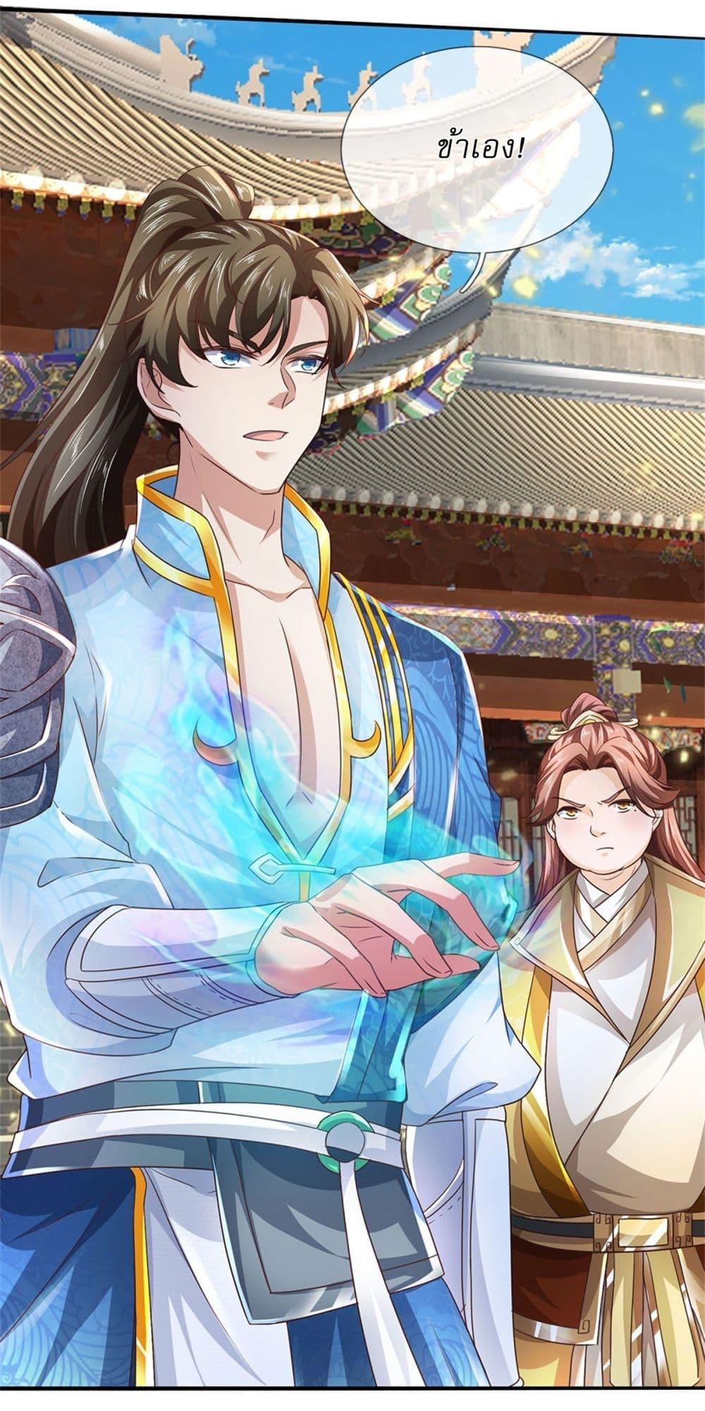 Manga-lc-com อ่านมังงะ อ่านการ์ตูน ออนไลน์ ฟรี I Can Change The Timeline of Everything ตอนที่ 1 2 3 4 5 6 7 8 9 10 11 12 13 14 ฟรี ไม่มีโฆษณา Manga-lc - อ่าน มังงะ อ่าน การ์ตูน ออนไลน์ อ่านมังงะ ฟรี