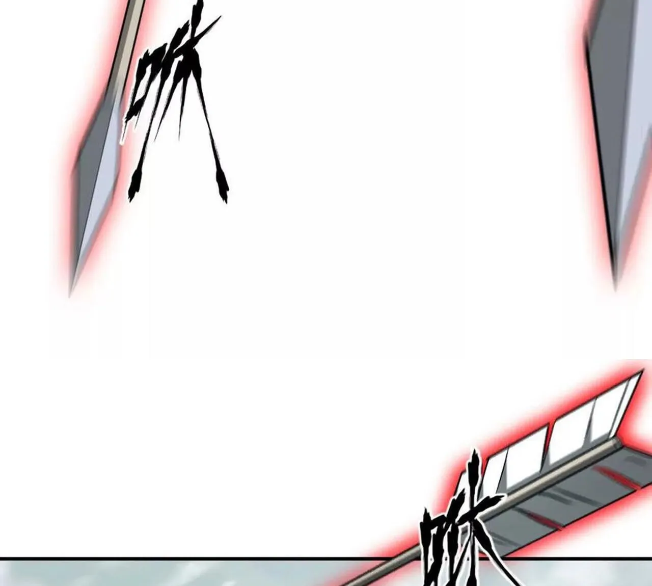 Unparalleled in the Online Gaming World ยอดคน ณ โลกออนไลน_ ตอนที่ ตอนที่ 44 รูปที่ 49