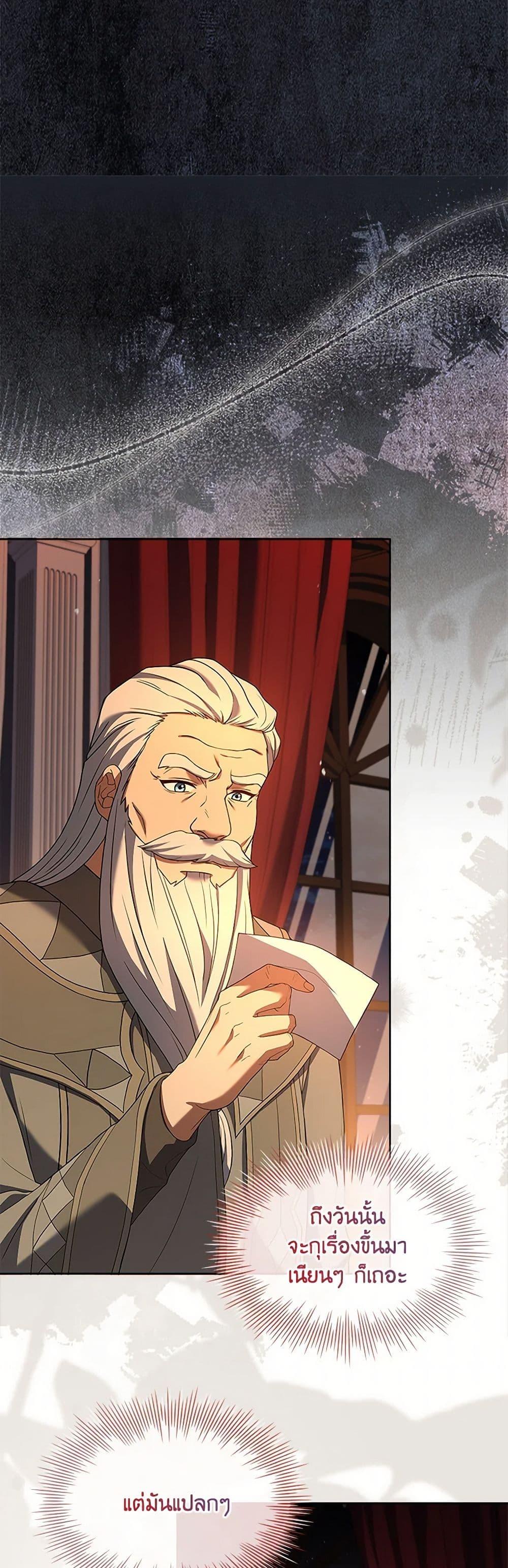 Manga-lc-com อ่านมังงะ อ่านการ์ตูน ออนไลน์ ฟรี Happy Sea World ตอนที่ 1 2 3 4 5 6 7 8 9 10 11 12 13 14 ฟรี ไม่มีโฆษณา Manga-lc - อ่าน มังงะ อ่าน การ์ตูน ออนไลน์ อ่านมังงะ ฟรี