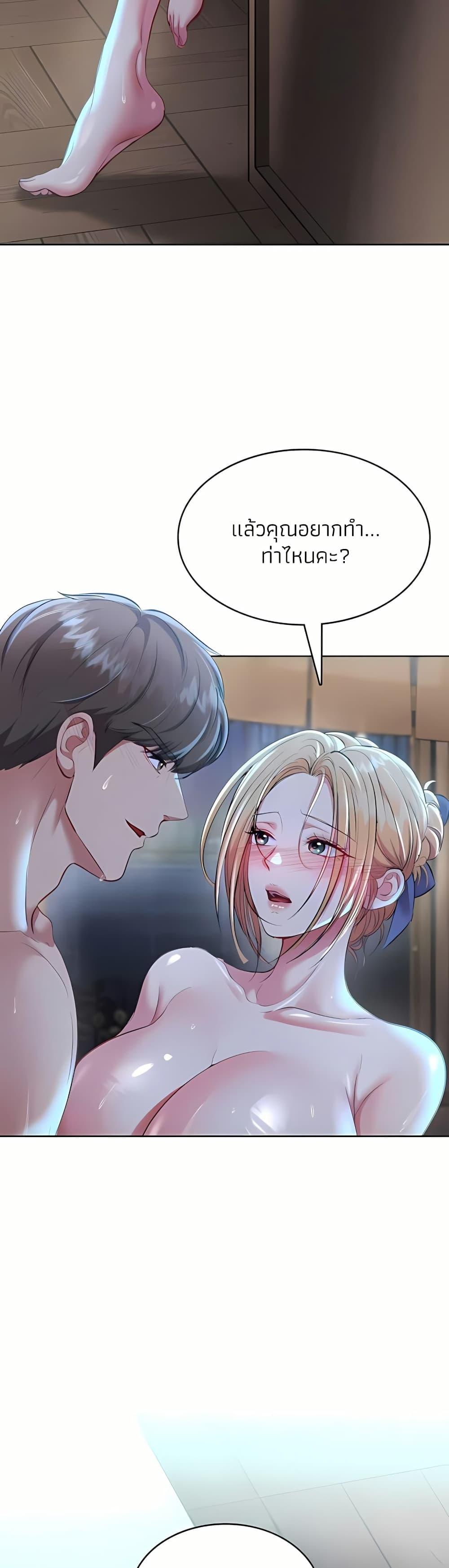 Doujin-Lc- อ่าน โดจิน มังฮวา เกาหลี ญี่ปุ่น จีน แปลไทย Sexy Dessert ตอนที่ 1 2 3 4 5 6 7 8 9 10 11 12 13 14 ฟรี ไม่มีโฆษณา อ่าน โดจิน Manhwa เกาหลี ญี่ปุ่น จีน เรามีครบ คัดมาให้เน้นๆ โดจิน 18+ รับประกันความฟินโดย  Doujin Lc