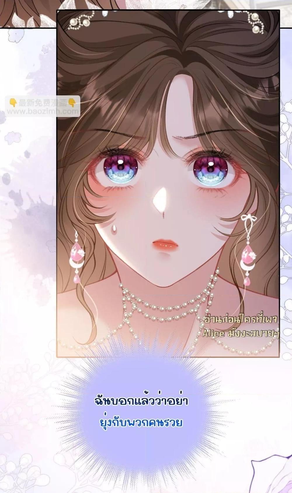 Manga-lc-com อ่านมังงะ อ่านการ์ตูน ออนไลน์ ฟรี OneNightStand ตอนที่ 1 2 3 4 5 6 7 8 9 10 11 12 13 14 ฟรี ไม่มีโฆษณา Manga-lc - อ่าน มังงะ อ่าน การ์ตูน ออนไลน์ อ่านมังงะ ฟรี