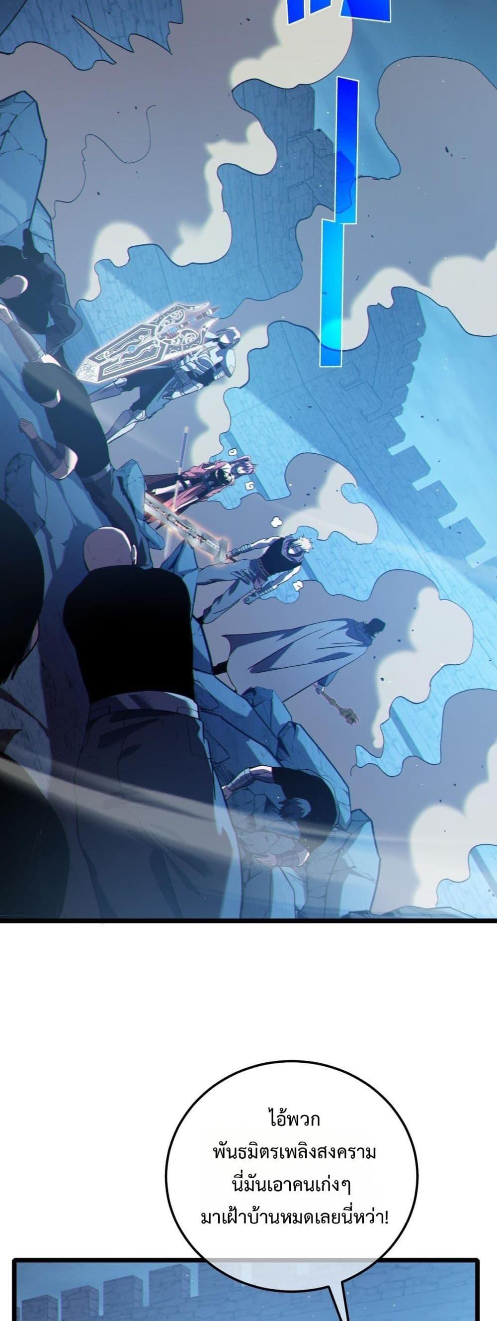 Manga-lc-com อ่านมังงะ อ่านการ์ตูน ออนไลน์ ฟรี MyPassiveSkil ตอนที่ 1 2 3 4 5 6 7 8 9 10 11 12 13 14 ฟรี ไม่มีโฆษณา Manga-lc - อ่าน มังงะ อ่าน การ์ตูน ออนไลน์ อ่านมังงะ ฟรี