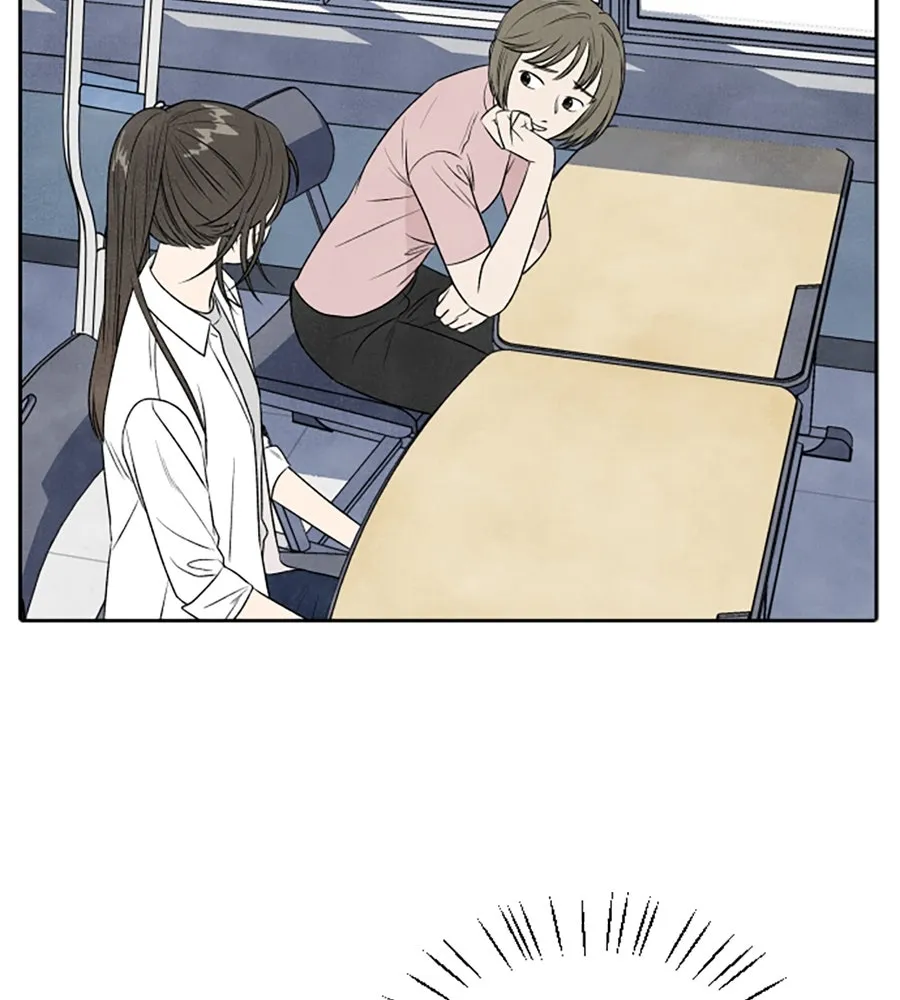 เหตุผลของคนไม่อยากอยู่ ตอนที่ 15 รูปที่ 26