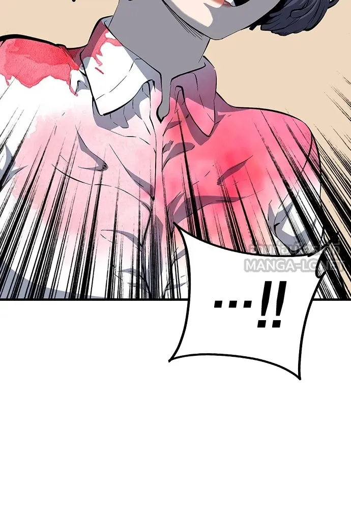 King Game ตอนที่ 30 เราต้องไปเดตกันนี่ รูปที่ 21