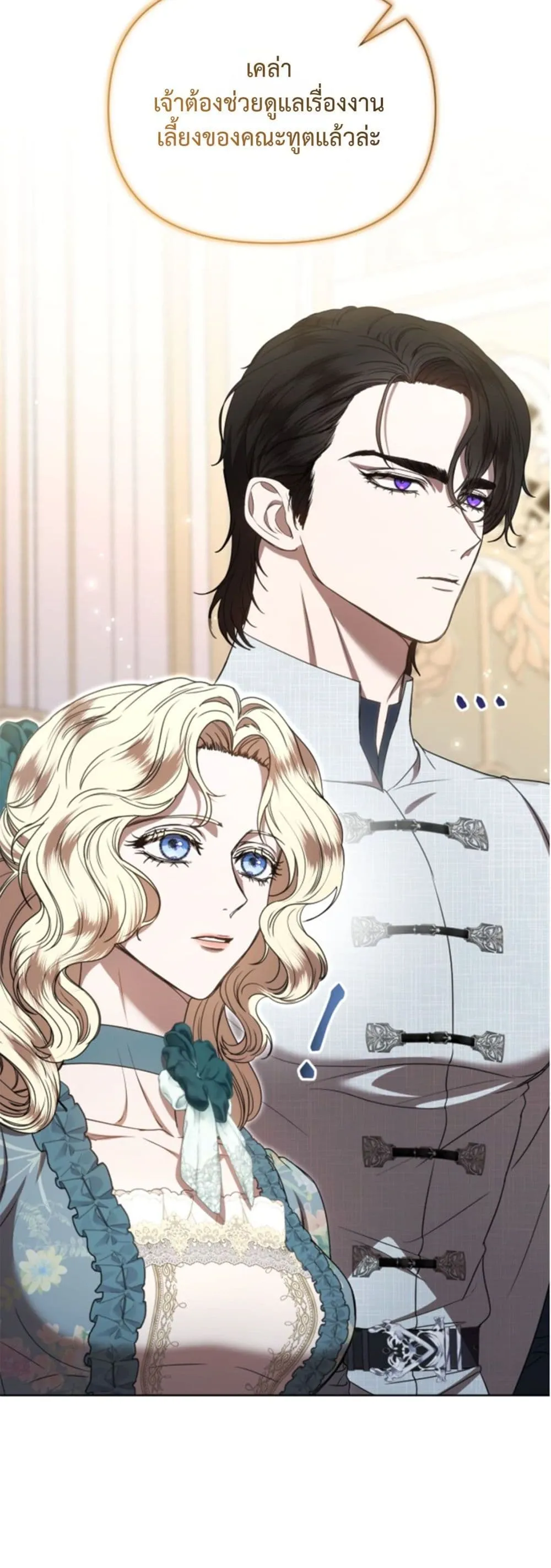 Manga-lc-com อ่านมังงะ อ่านการ์ตูน ออนไลน์ ฟรี You Are at the End of the Downfall ตอนที่ 1 2 3 4 5 6 7 8 9 10 11 12 13 14 ฟรี ไม่มีโฆษณา Manga-lc - อ่าน มังงะ อ่าน การ์ตูน ออนไลน์ อ่านมังงะ ฟรี