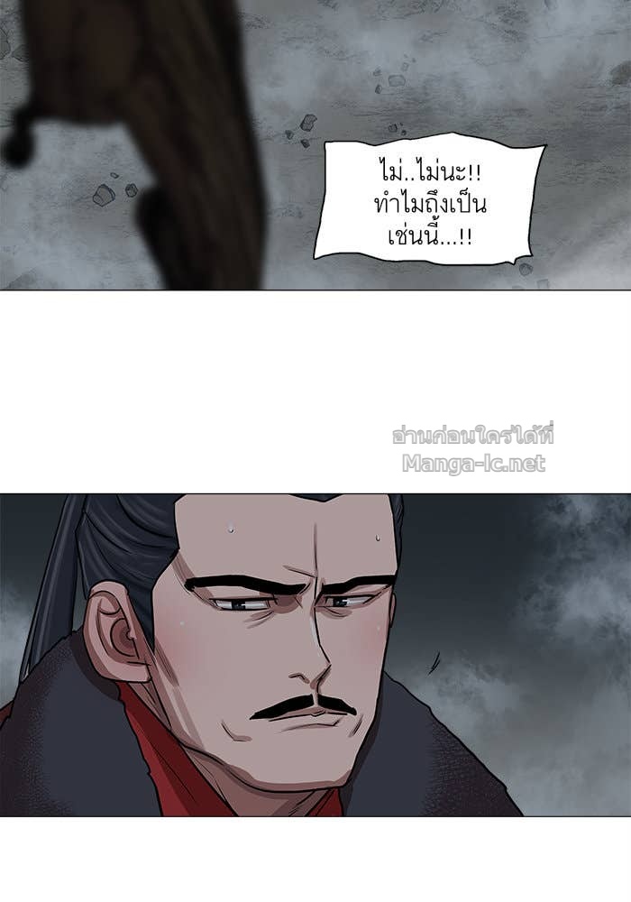 Doujin-Lc- อ่าน โดจิน มังฮวา เกาหลี ญี่ปุ่น จีน แปลไทย องครักษ์แห่งอัครสกุลจาง ตอนที่ 1 2 3 4 5 6 7 8 9 10 11 12 13 14 ฟรี ไม่มีโฆษณา อ่าน โดจิน Manhwa เกาหลี ญี่ปุ่น จีน เรามีครบ คัดมาให้เน้นๆ โดจิน 18+ รับประกันความฟินโดย Doujin Lc