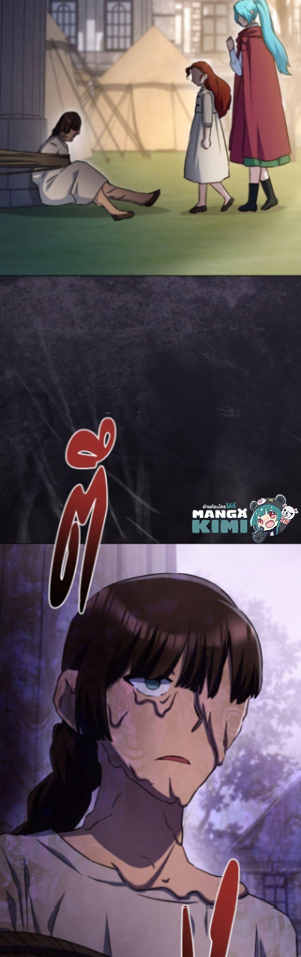 Manga-lc-com อ่านมังงะ อ่านการ์ตูน ออนไลน์ ฟรี The Young Lady Is a Royal Chef ตอนที่ 1 2 3 4 5 6 7 8 9 10 11 12 13 14 ฟรี ไม่มีโฆษณา Manga-lc - อ่าน มังงะ อ่าน การ์ตูน ออนไลน์ อ่านมังงะ ฟรี