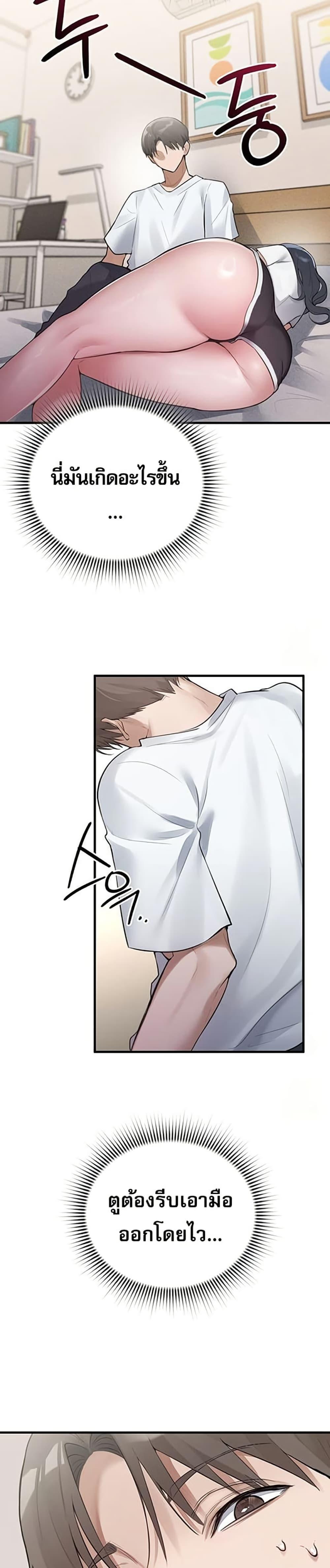 Doujin-Lc- อ่าน โดจิน มังฮวา เกาหลี ญี่ปุ่น จีน แปลไทย PC Cafe Goddess ตอนที่ 1 2 3 4 5 6 7 8 9 10 11 12 13 14 ฟรี ไม่มีโฆษณา อ่าน โดจิน Manhwa เกาหลี ญี่ปุ่น จีน เรามีครบ คัดมาให้เน้นๆ โดจิน 18+ รับประกันความฟินโดย  Doujin Lc