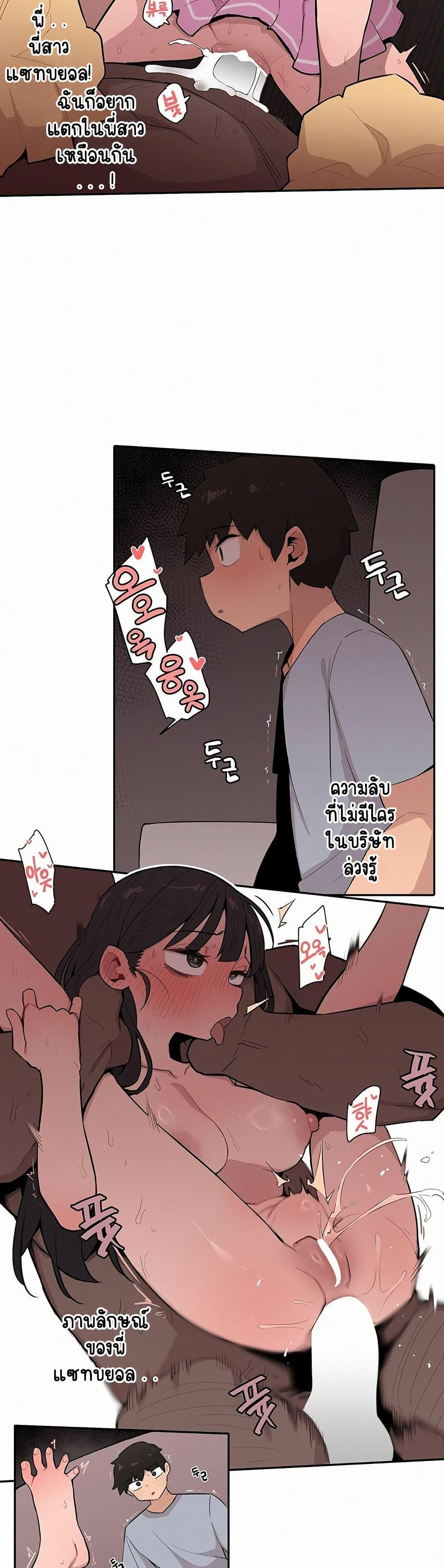 Doujin-Lc- อ่าน โดจิน มังฮวา เกาหลี ญี่ปุ่น จีน แปลไทย Noona and her ตอนที่ 1 2 3 4 5 6 7 8 9 10 11 12 13 14 ฟรี ไม่มีโฆษณา อ่าน โดจิน Manhwa เกาหลี ญี่ปุ่น จีน เรามีครบ คัดมาให้เน้นๆ โดจิน 18+ รับประกันความฟินโดย  Doujin Lc
