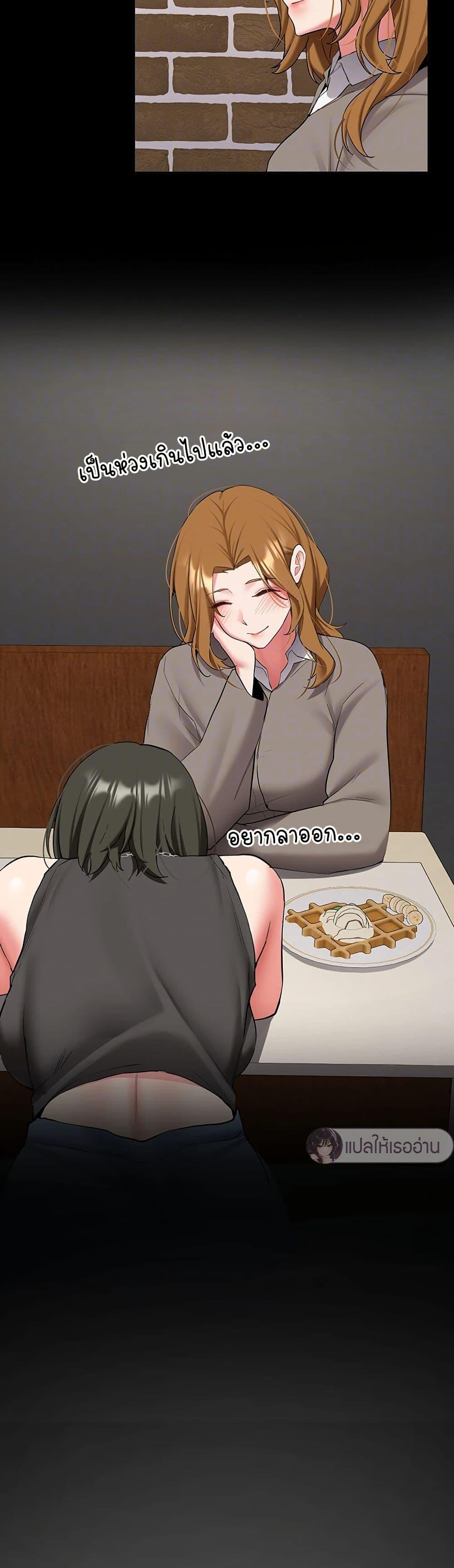 Doujin-Lc- อ่าน โดจิน มังฮวา เกาหลี ญี่ปุ่น จีน แปลไทย Pickup! ตอนที่ 1 2 3 4 5 6 7 8 9 10 11 12 13 14 ฟรี ไม่มีโฆษณา อ่าน โดจิน Manhwa เกาหลี ญี่ปุ่น จีน เรามีครบ คัดมาให้เน้นๆ โดจิน 18+ รับประกันความฟินโดย  Doujin Lc