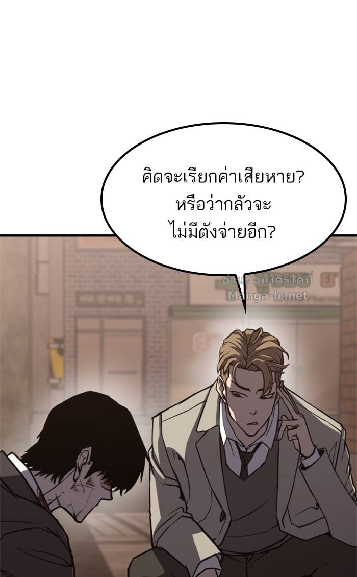 Doujin-Lc- อ่าน โดจิน มังฮวา เกาหลี ญี่ปุ่น จีน แปลไทย HECTOPASCAL ตอนที่ 1 2 3 4 5 6 7 8 9 10 11 12 13 14 ฟรี ไม่มีโฆษณา อ่าน โดจิน Manhwa เกาหลี ญี่ปุ่น จีน เรามีครบ คัดมาให้เน้นๆ โดจิน 18+ รับประกันความฟินโดย Doujin Lc