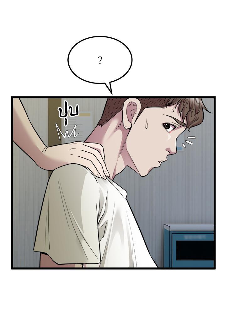 Doujin-Lc- อ่าน โดจิน มังฮวา เกาหลี ญี่ปุ่น จีน แปลไทย Taxi ตอนที่ 1 2 3 4 5 6 7 8 9 10 11 12 13 14 ฟรี ไม่มีโฆษณา อ่าน โดจิน Manhwa เกาหลี ญี่ปุ่น จีน เรามีครบ คัดมาให้เน้นๆ โดจิน 18+ รับประกันความฟินโดย  Doujin Lc