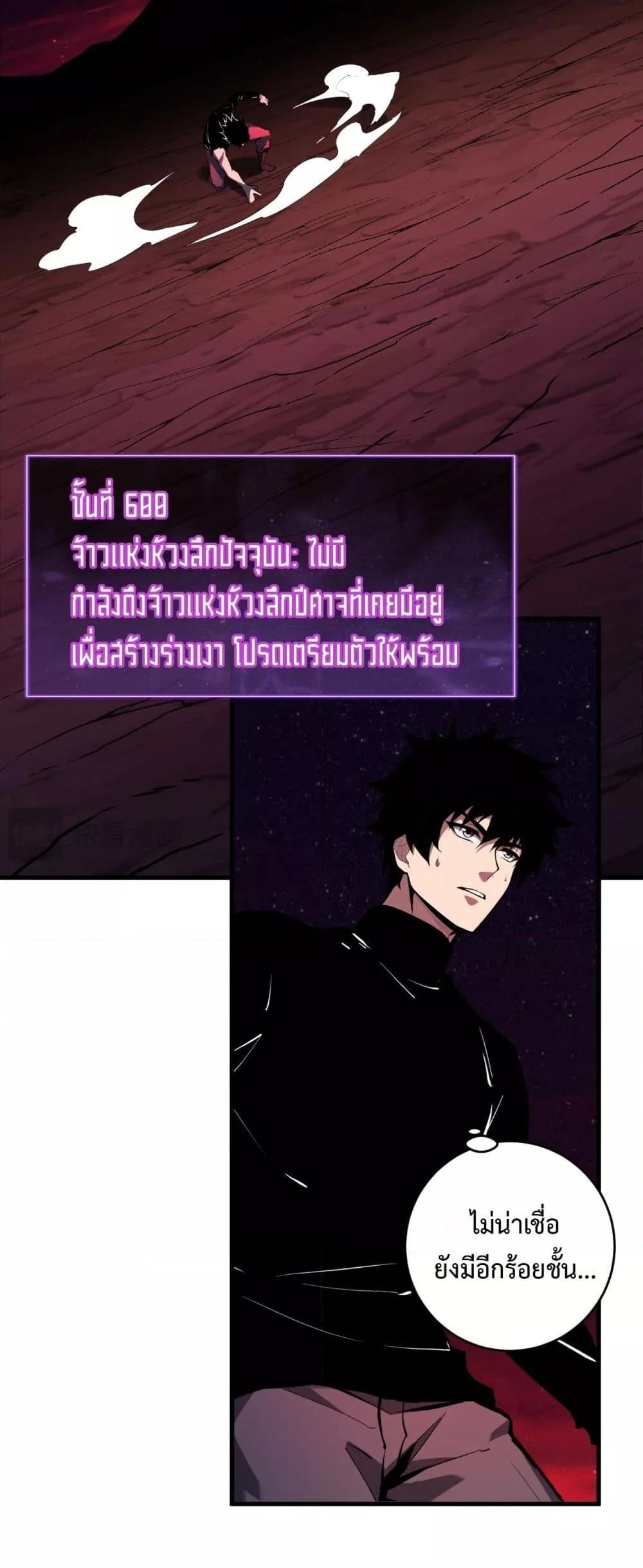 Manga-lc-com อ่านมังงะ อ่านการ์ตูน ออนไลน์ ฟรี Doomsdayforal ตอนที่ 1 2 3 4 5 6 7 8 9 10 11 12 13 14 ฟรี ไม่มีโฆษณา Manga-lc - อ่าน มังงะ อ่าน การ์ตูน ออนไลน์ อ่านมังงะ ฟรี