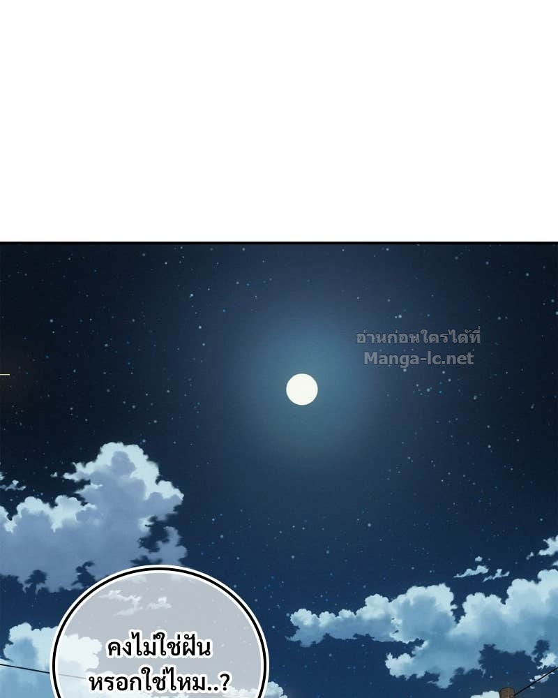 Doujin-Lc- อ่าน โดจิน มังฮวา เกาหลี ญี่ปุ่น จีน แปลไทย บอกมาค่าตัวเท่าไหร่ ตอนที่ 1 2 3 4 5 6 7 8 9 10 11 12 13 14 ฟรี ไม่มีโฆษณา อ่าน โดจิน Manhwa เกาหลี ญี่ปุ่น จีน เรามีครบ คัดมาให้เน้นๆ โดจิน 18+ รับประกันความฟินโดย Doujin Lc