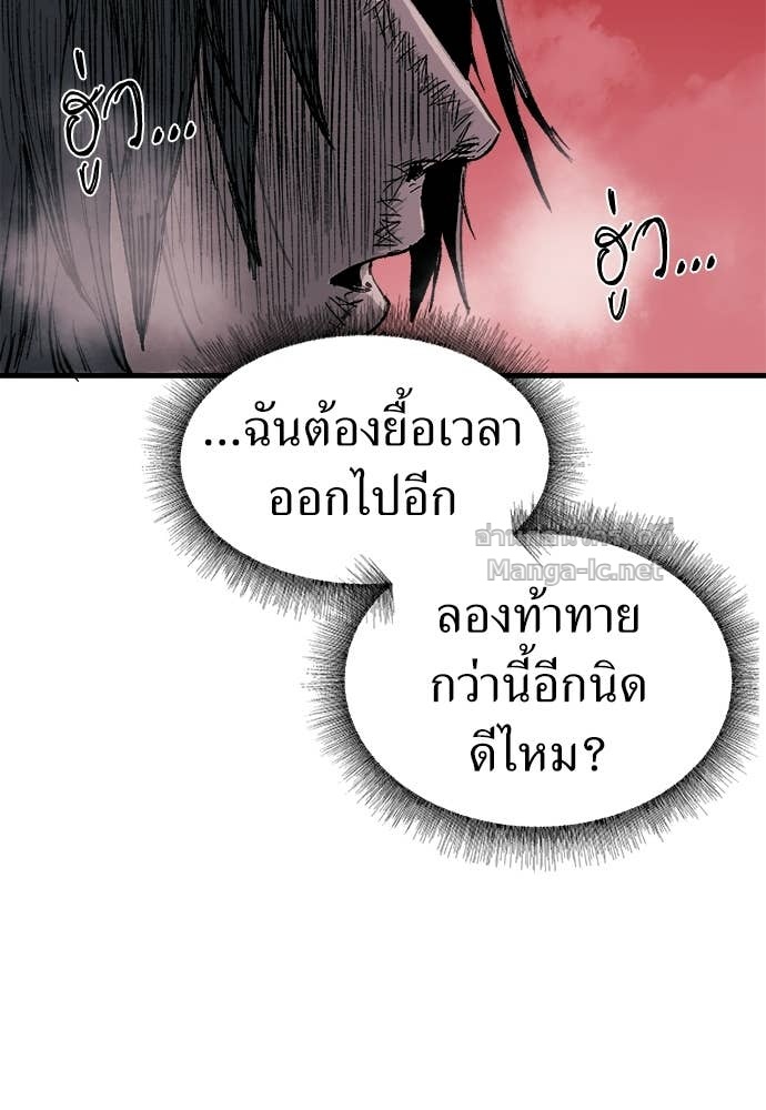Doujin-Lc- อ่าน โดจิน มังฮวา เกาหลี ญี่ปุ่น จีน แปลไทย สารสุดท้ายจากโครงกระดูก ตอนที่ 1 2 3 4 5 6 7 8 9 10 11 12 13 14 ฟรี ไม่มีโฆษณา อ่าน โดจิน Manhwa เกาหลี ญี่ปุ่น จีน เรามีครบ คัดมาให้เน้นๆ โดจิน 18+ รับประกันความฟินโดย Doujin Lc