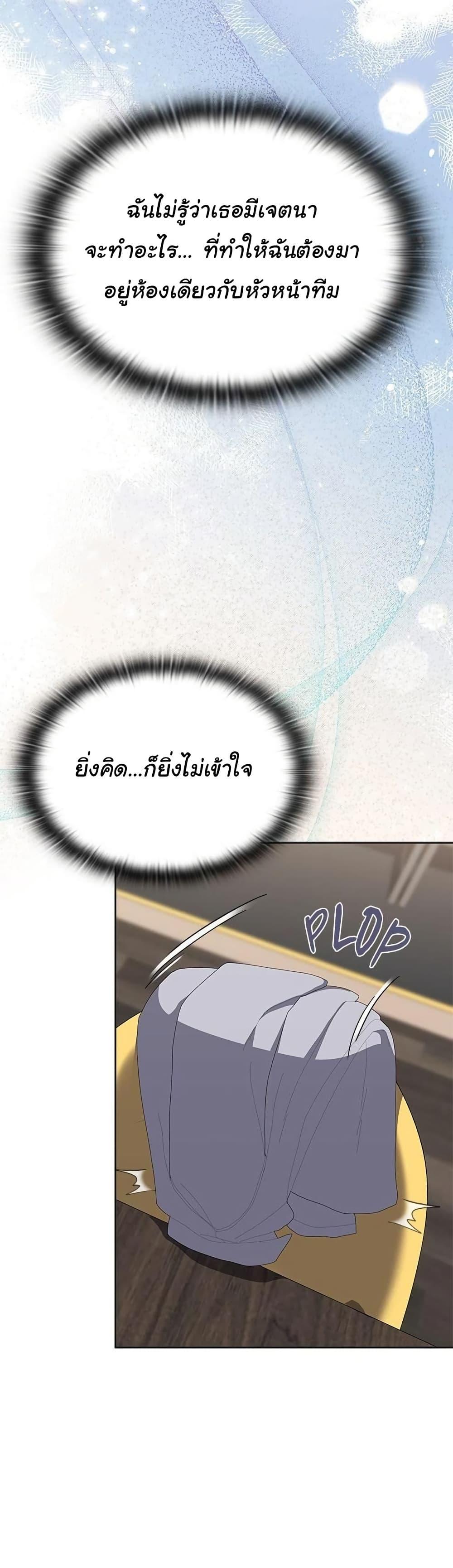 Doujin-Lc- อ่าน โดจิน มังฮวา เกาหลี ญี่ปุ่น จีน แปลไทย Office Shitbag Alert ตอนที่ 1 2 3 4 5 6 7 8 9 10 11 12 13 14 ฟรี ไม่มีโฆษณา อ่าน โดจิน Manhwa เกาหลี ญี่ปุ่น จีน เรามีครบ คัดมาให้เน้นๆ โดจิน 18+ รับประกันความฟินโดย  Doujin Lc