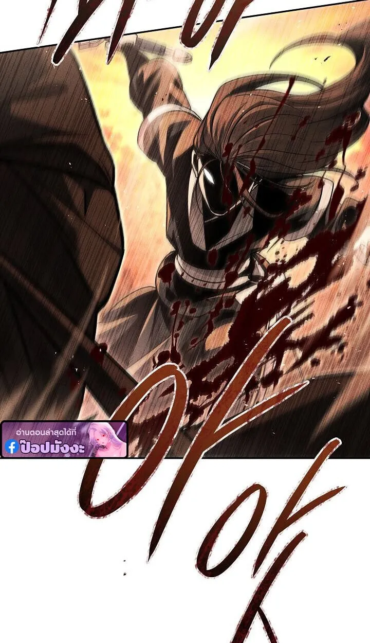 The Divine Demon_s Grand Ascension เส_นทางชำระแค_นส_เทวมารผ_พ_ช_ตสวรรค_ ตอนที่ ตอนที่ 31 รูปที่ 43
