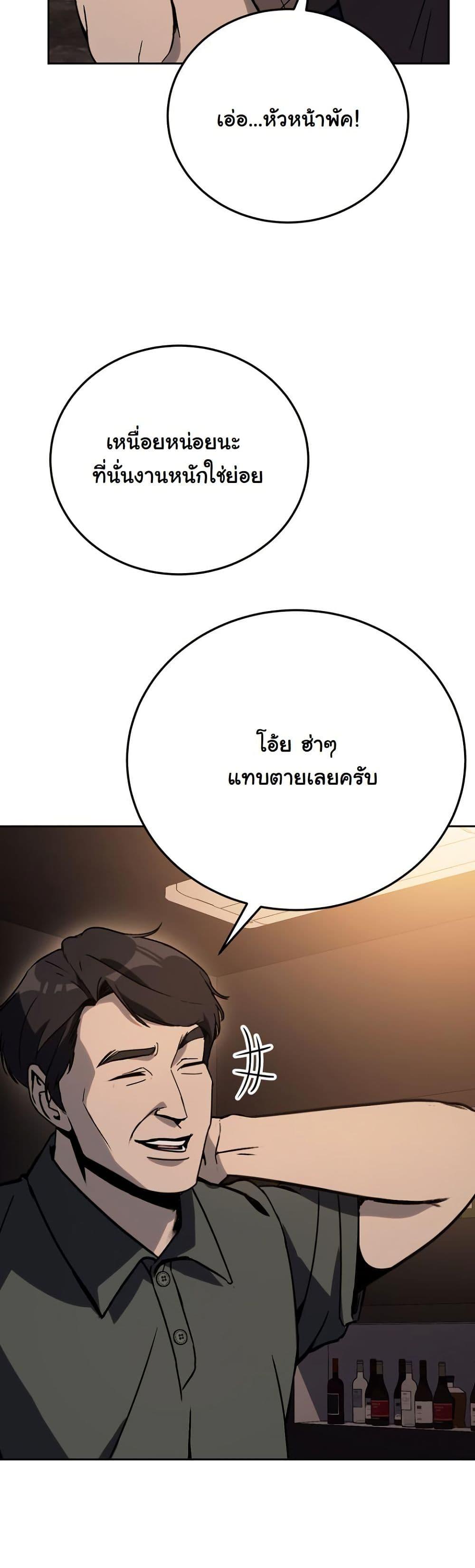 Manga-lc-com อ่านมังงะ อ่านการ์ตูน ออนไลน์ ฟรี A Thousand Faces ตอนที่ 1 2 3 4 5 6 7 8 9 10 11 12 13 14 ฟรี ไม่มีโฆษณา Manga-lc - อ่าน มังงะ อ่าน การ์ตูน ออนไลน์ อ่านมังงะ ฟรี