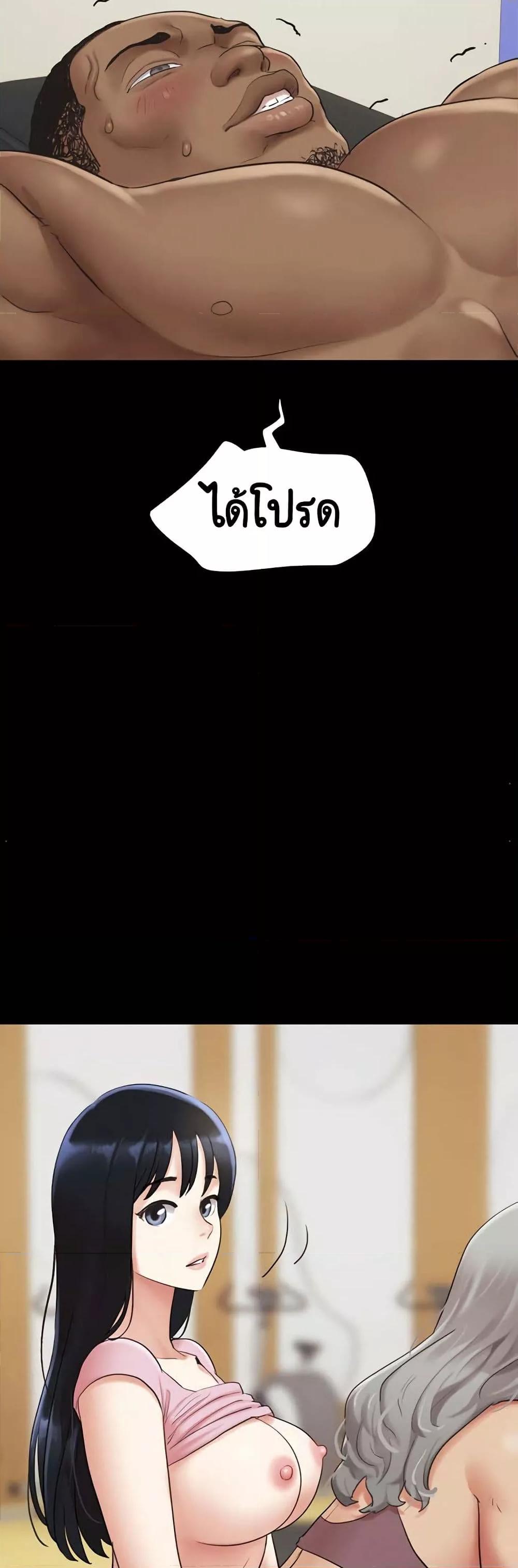 Doujin-Lc- อ่าน โดจิน มังฮวา เกาหลี ญี่ปุ่น จีน แปลไทย Soeun ตอนที่ 1 2 3 4 5 6 7 8 9 10 11 12 13 14 ฟรี ไม่มีโฆษณา อ่าน โดจิน Manhwa เกาหลี ญี่ปุ่น จีน เรามีครบ คัดมาให้เน้นๆ โดจิน 18+ รับประกันความฟินโดย  Doujin Lc