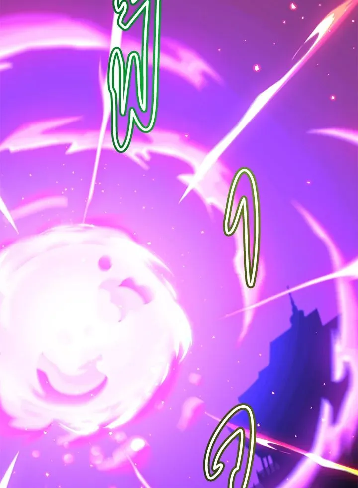 The Max Level Hero Has Returned การกล_บมาของว_รบ_ร_ษเวลต_น ตอนที่ ตอนที่ 194 รูปที่ 100