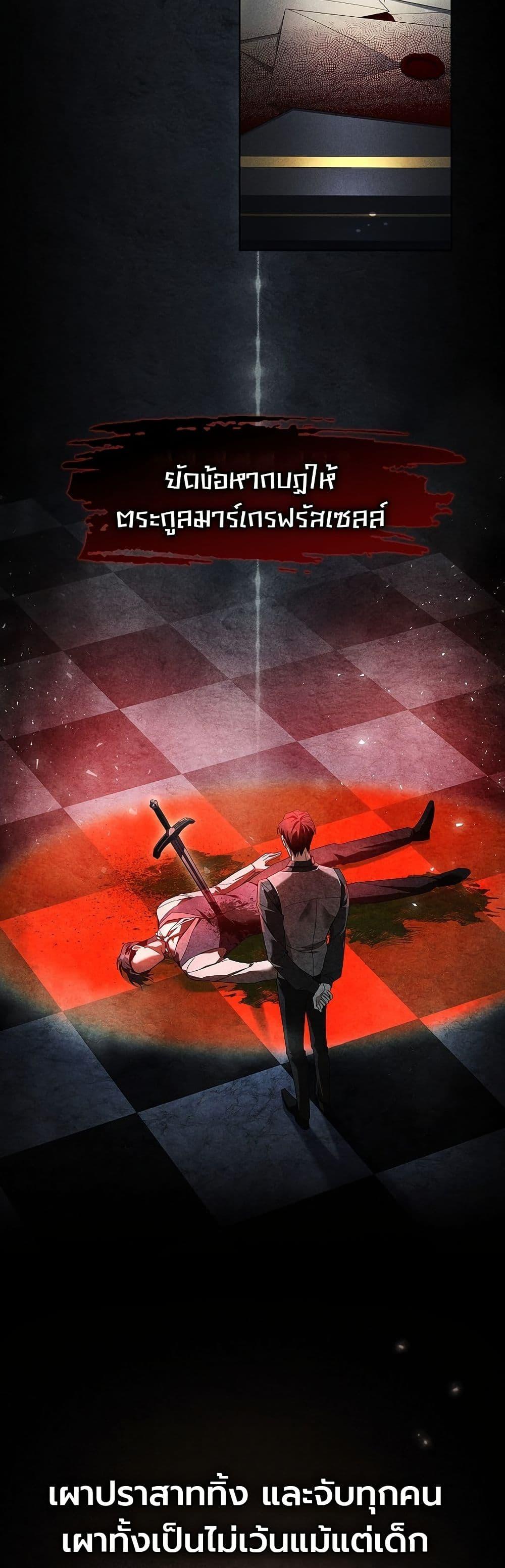Manga-lc-com อ่านมังงะ อ่านการ์ตูน ออนไลน์ ฟรี About Perfect Revenge ตอนที่ 1 2 3 4 5 6 7 8 9 10 11 12 13 14 ฟรี ไม่มีโฆษณา Manga-lc - อ่าน มังงะ อ่าน การ์ตูน ออนไลน์ อ่านมังงะ ฟรี