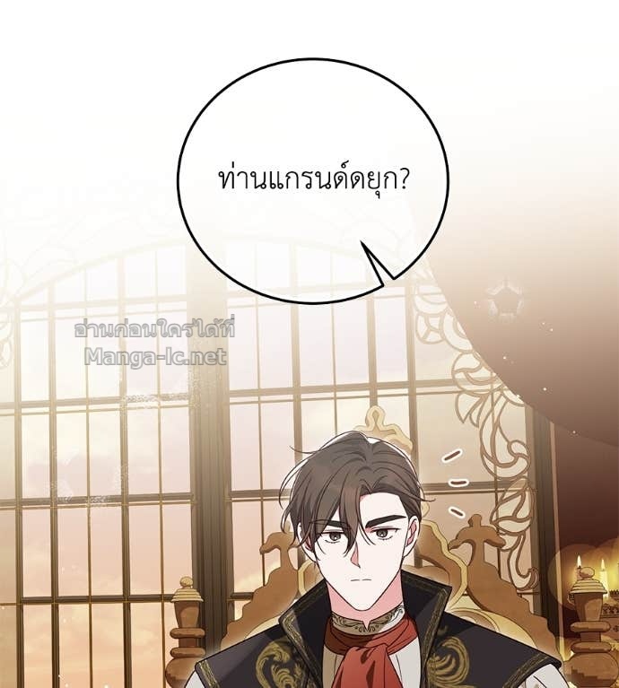 Doujin-Lc- อ่าน โดจิน มังฮวา เกาหลี ญี่ปุ่น จีน แปลไทย แกรนด์ดัชเชสล็อกมง ตอนที่ 1 2 3 4 5 6 7 8 9 10 11 12 13 14 ฟรี ไม่มีโฆษณา อ่าน โดจิน Manhwa เกาหลี ญี่ปุ่น จีน เรามีครบ คัดมาให้เน้นๆ โดจิน 18+ รับประกันความฟินโดย Doujin Lc