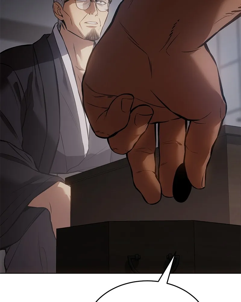 แบคXX ตอนที่ 62 รูปที่ 125