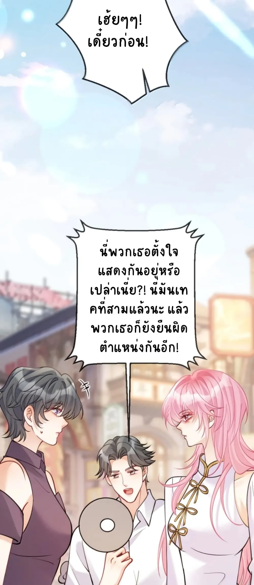 Manga-lc-com อ่านมังงะ อ่านการ์ตูน ออนไลน์ ฟรี Black Moonlight Heroine Always Wants to Mark Me ตอนที่ 1 2 3 4 5 6 7 8 9 10 11 12 13 14 ฟรี ไม่มีโฆษณา Manga-lc - อ่าน มังงะ อ่าน การ์ตูน ออนไลน์ อ่านมังงะ ฟรี