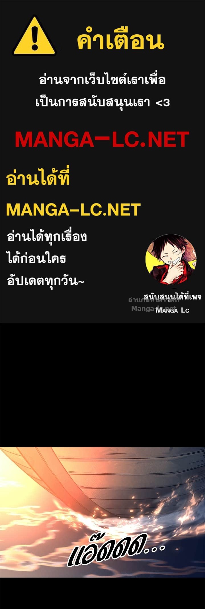 Doujin-Lc- อ่าน โดจิน มังฮวา เกาหลี ญี่ปุ่น จีน แปลไทย ผู้พิชิตเกมป้องกันฐาน ตอนที่ 1 2 3 4 5 6 7 8 9 10 11 12 13 14 ฟรี ไม่มีโฆษณา อ่าน โดจิน Manhwa เกาหลี ญี่ปุ่น จีน เรามีครบ คัดมาให้เน้นๆ โดจิน 18+ รับประกันความฟินโดย Doujin Lc
