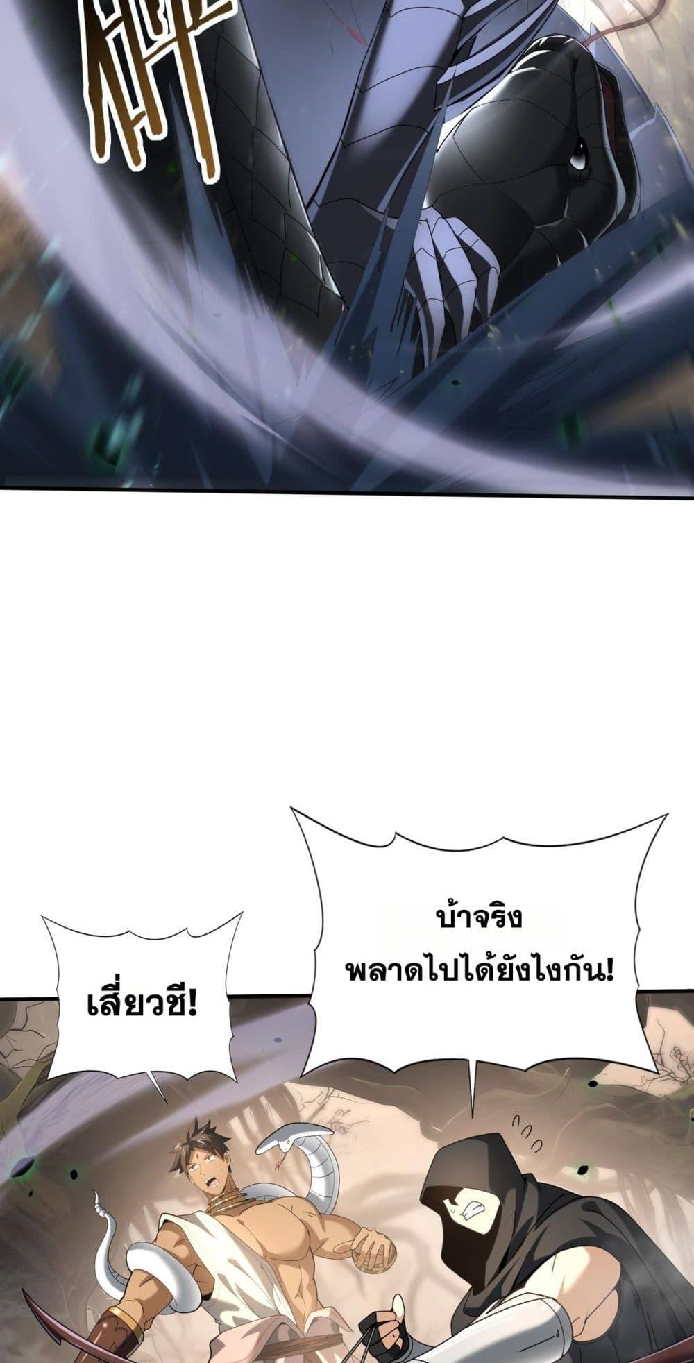 Manga-lc-com อ่านมังงะ อ่านการ์ตูน ออนไลน์ ฟรี IamDrakoMajs ตอนที่ 1 2 3 4 5 6 7 8 9 10 11 12 13 14 ฟรี ไม่มีโฆษณา Manga-lc - อ่าน มังงะ อ่าน การ์ตูน ออนไลน์ อ่านมังงะ ฟรี