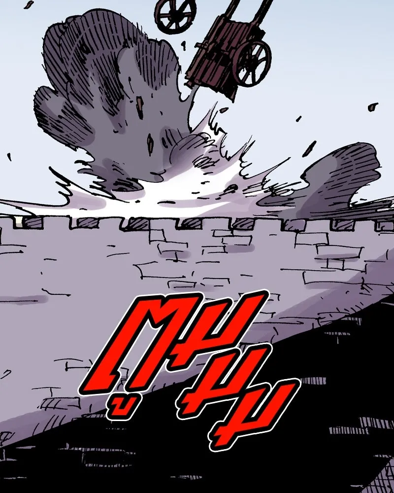 เคลวาเทส อสูรจอมราชัน ตอนที่ 42 ไฮดราทในเปลวสงคราม (2) รูปที่ 31