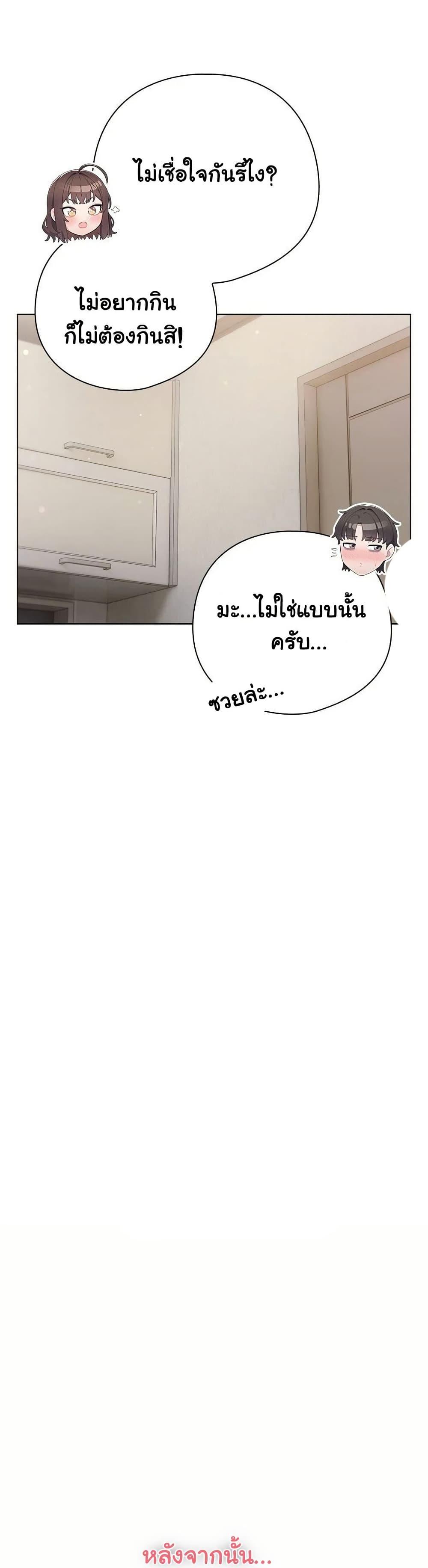 Doujin-Lc- อ่าน โดจิน มังฮวา เกาหลี ญี่ปุ่น จีน แปลไทย The General Is Here! ตอนที่ 1 2 3 4 5 6 7 8 9 10 11 12 13 14 ฟรี ไม่มีโฆษณา อ่าน โดจิน Manhwa เกาหลี ญี่ปุ่น จีน เรามีครบ คัดมาให้เน้นๆ โดจิน 18+ รับประกันความฟินโดย  Doujin Lc
