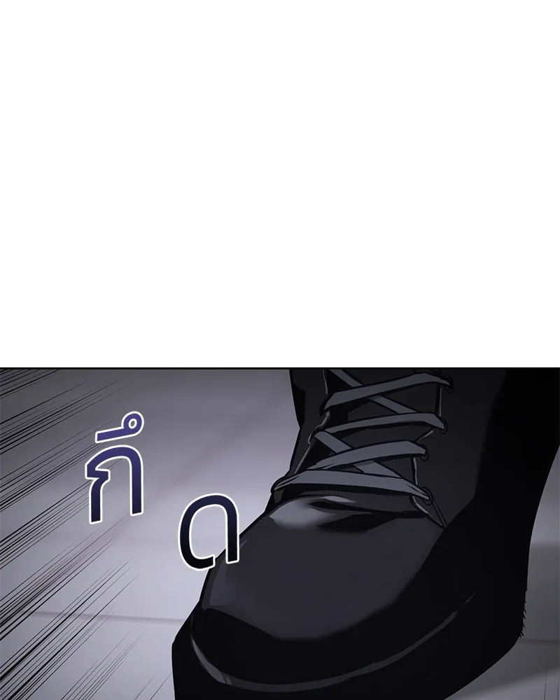 แบคXX ตอนที่ 17 รูปที่ 82