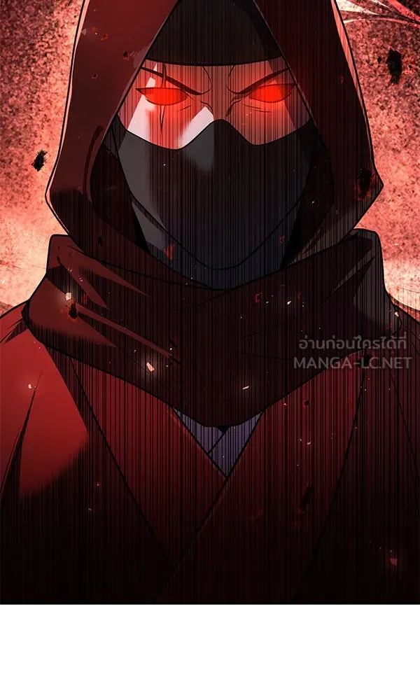 พอแล้วขันที อยากมีเจ้าโลก ตอนที่ 47 รูปที่ 24