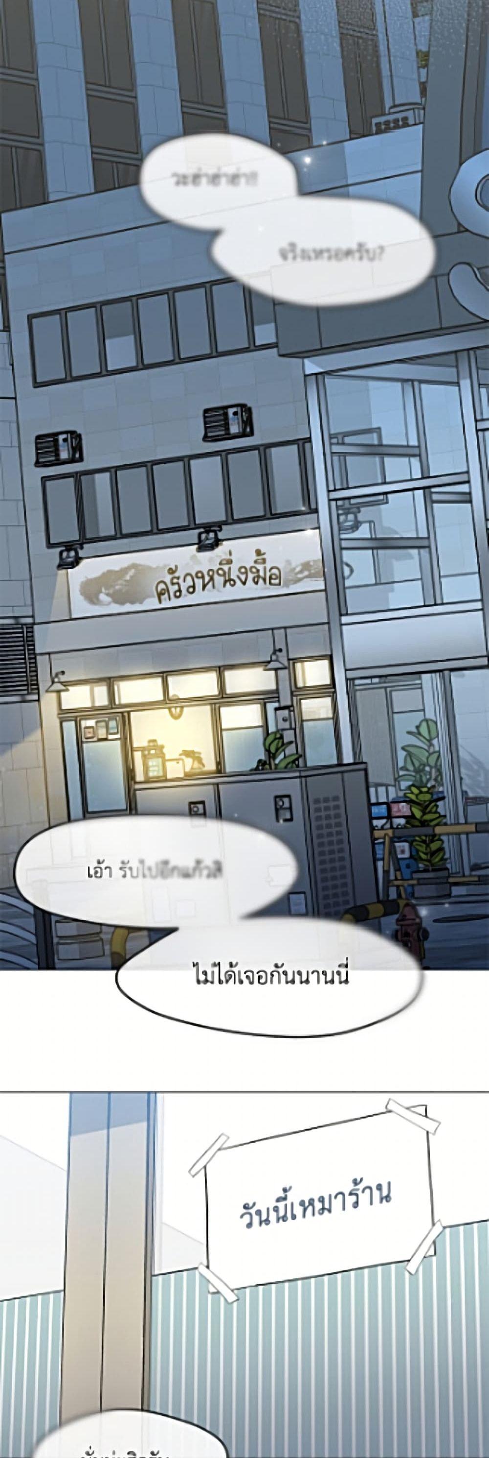 Manga-lc-com อ่านมังงะ อ่านการ์ตูน ออนไลน์ ฟรี Restaurant in the After Life ตอนที่ 1 2 3 4 5 6 7 8 9 10 11 12 13 14 ฟรี ไม่มีโฆษณา Manga-lc - อ่าน มังงะ อ่าน การ์ตูน ออนไลน์ อ่านมังงะ ฟรี